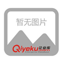 供應(yīng)10.8V0.5A充電器 EK開關(guān)電源 適配器